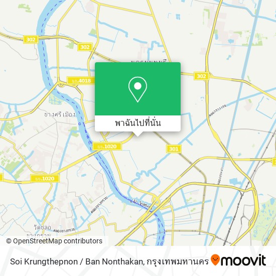 Soi Krungthepnon / Ban Nonthakan แผนที่