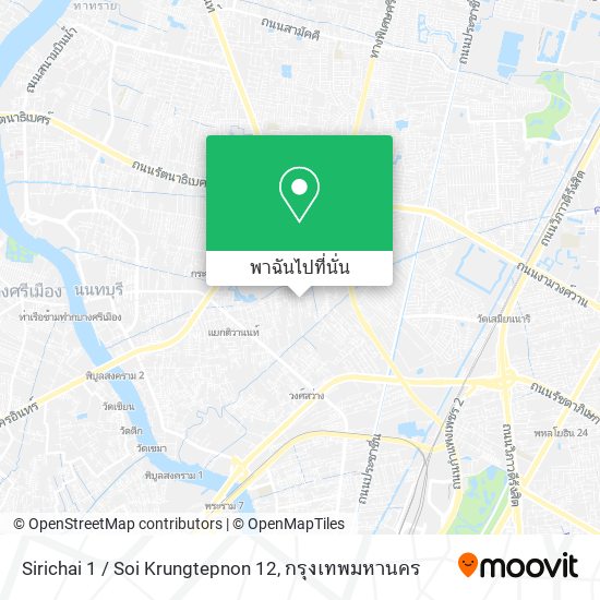 Sirichai 1 / Soi Krungtepnon 12 แผนที่