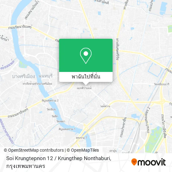 Soi Krungtepnon 12 / Krungthep Nonthaburi แผนที่