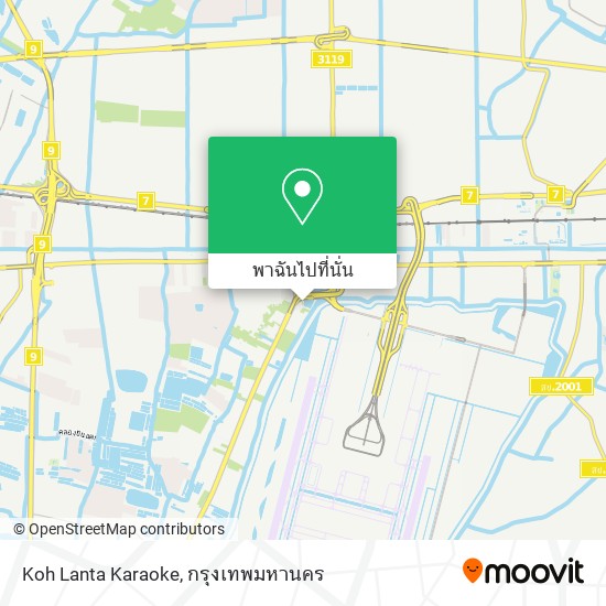 Koh Lanta Karaoke แผนที่