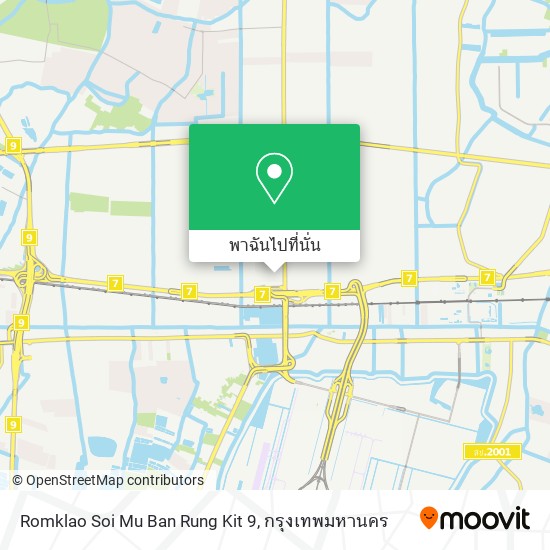 Romklao Soi Mu Ban Rung Kit 9 แผนที่