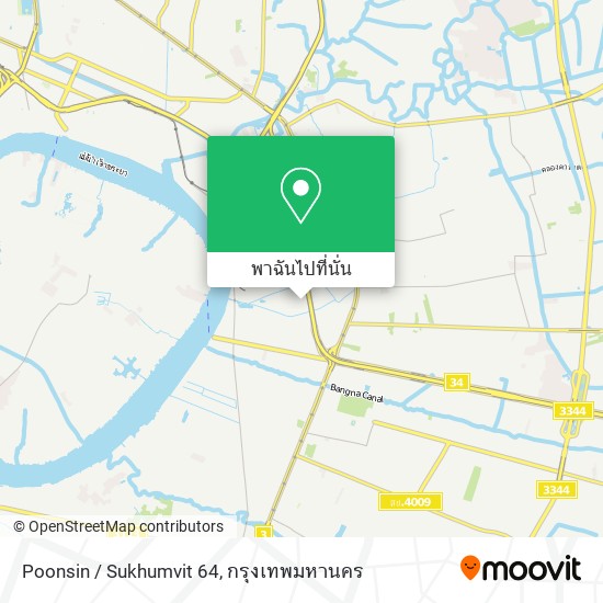 Poonsin / Sukhumvit 64 แผนที่