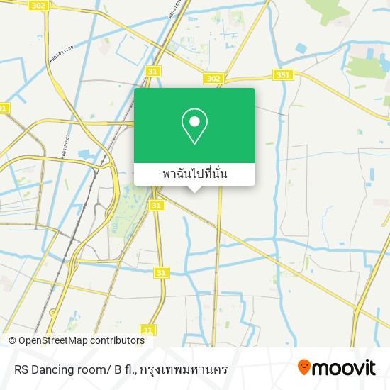 RS Dancing room/ B fl. แผนที่