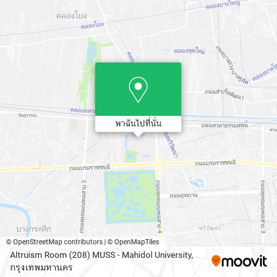 Altruism Room (208) MUSS - Mahidol University แผนที่