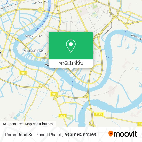 Rama Road Soi Phanit Phakdi แผนที่