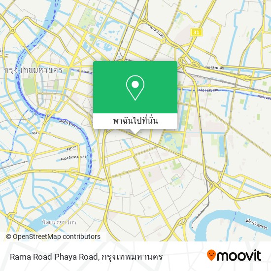 Rama Road Phaya Road แผนที่