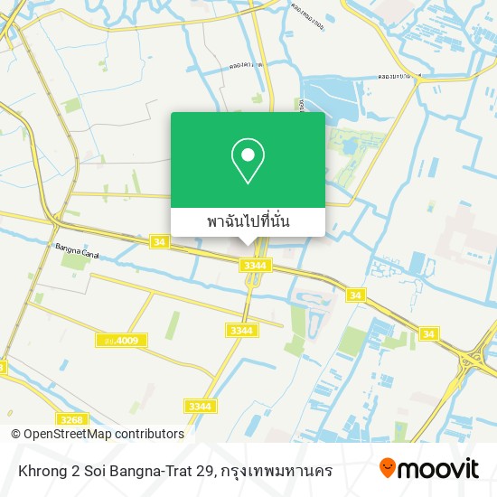 Khrong 2 Soi Bangna-Trat 29 แผนที่