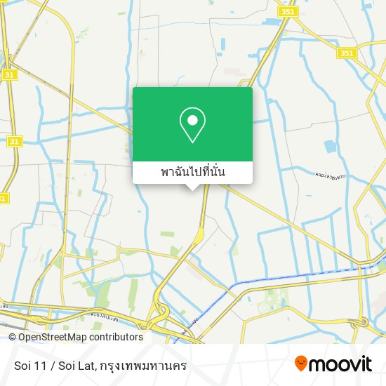 Soi 11 / Soi Lat แผนที่