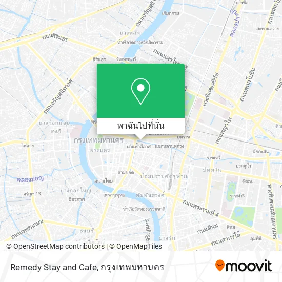 Remedy Stay and Cafe แผนที่