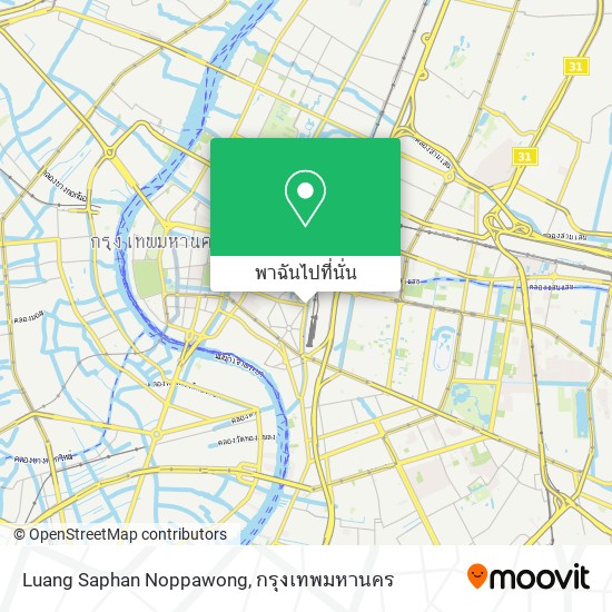 Luang Saphan Noppawong แผนที่