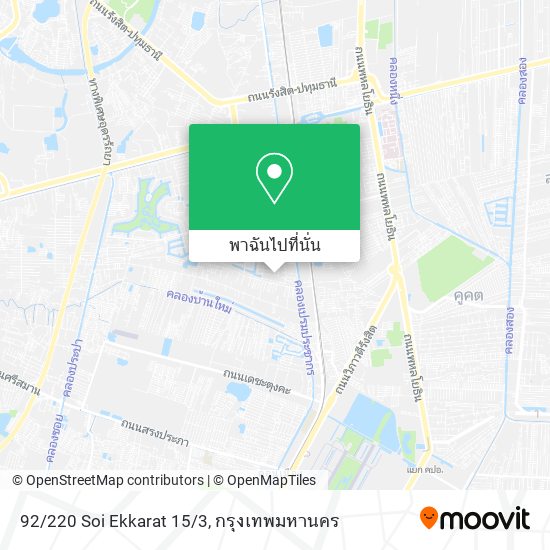 92/220 Soi Ekkarat 15/3 แผนที่