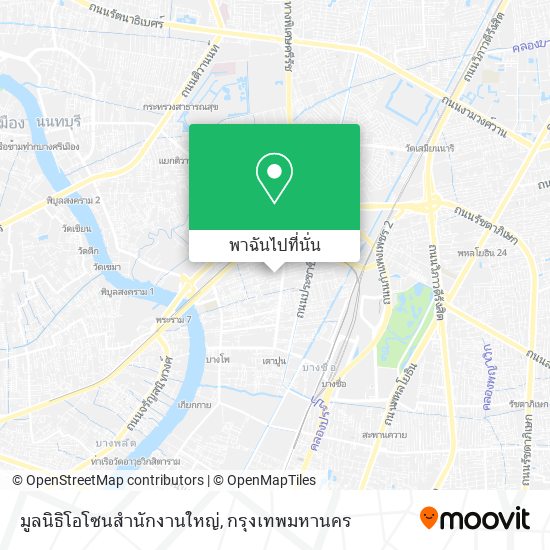 มูลนิธิโอโซนสำนักงานใหญ่ แผนที่