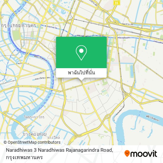 Naradhiwas 3 Naradhiwas Rajanagarindra Road แผนที่