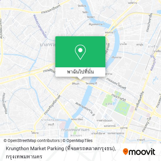 Krungthon Market Parking (ที่จอดรถตลาดกรุงธน) แผนที่