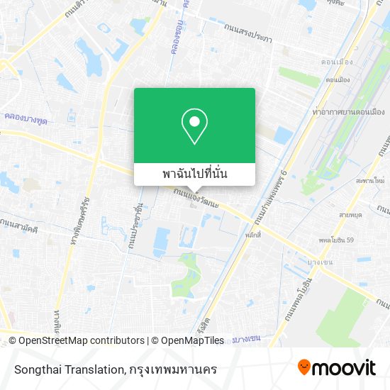 Songthai Translation แผนที่