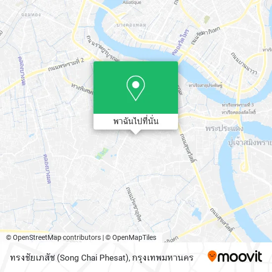 ทรงชัยเภสัช (Song Chai Phesat) แผนที่