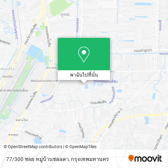 77/300 ซอย หมู่บ้านชลลดา แผนที่