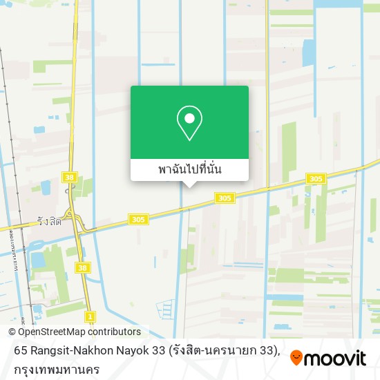 65 Rangsit-Nakhon Nayok 33 (รังสิต-นครนายก 33) แผนที่