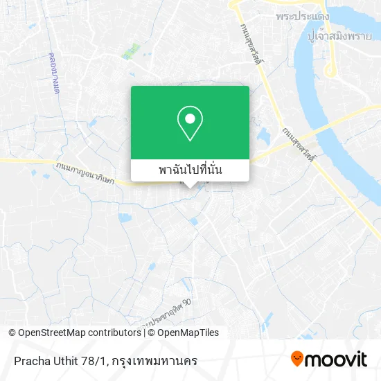 Pracha Uthit 78/1 แผนที่