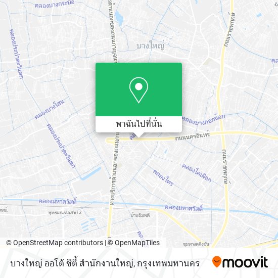 บางใหญ่ ออโต้ ซิตี้ สำนักงานใหญ่ แผนที่