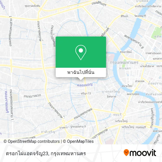 ตรอกไผ่แอดจรัญ23 แผนที่