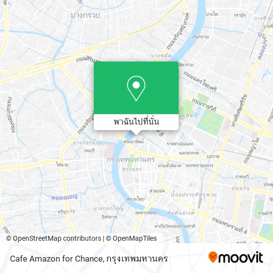Cafe Amazon for Chance แผนที่
