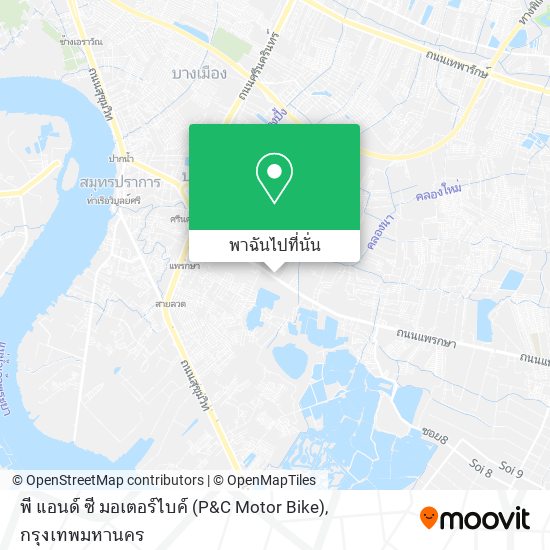 พี แอนด์ ซี มอเตอร์ไบค์ (P&C Motor Bike) แผนที่