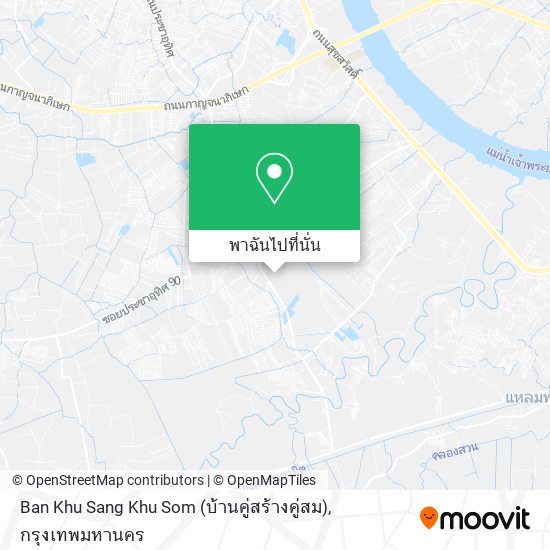 Ban Khu Sang Khu Som (บ้านคู่สร้างคู่สม) แผนที่