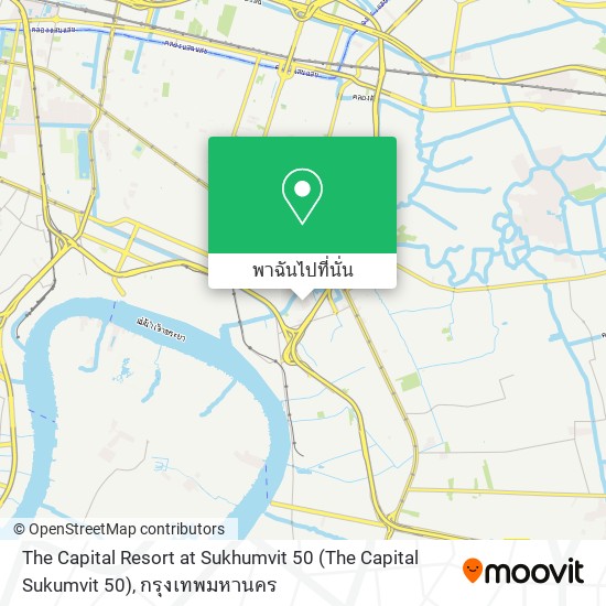 The Capital Resort at Sukhumvit 50 (The Capital Sukumvit 50) แผนที่