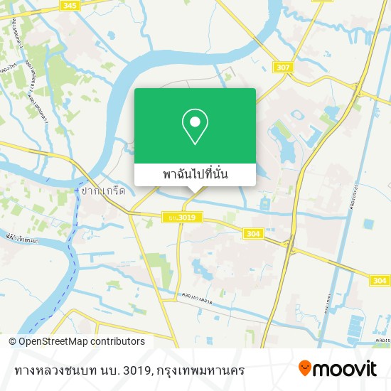 ทางหลวงชนบท นบ. 3019 แผนที่