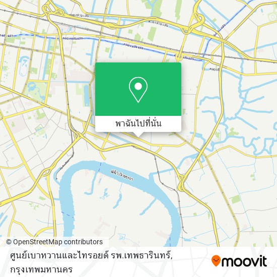 ศูนย์เบาหวานและไทรอยด์ รพ.เทพธารินทร์ แผนที่