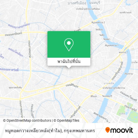 หมูทอดกวางเหลียวหลัง(ทำไม) แผนที่