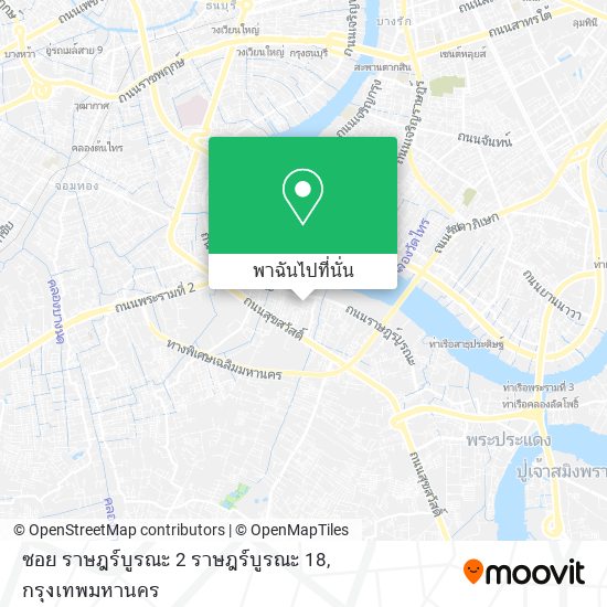 ซอย ราษฎร์บูรณะ 2 ราษฎร์บูรณะ 18 แผนที่