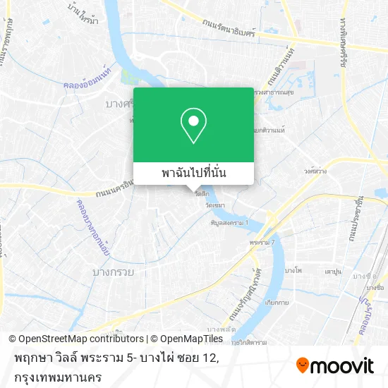พฤกษา วิลล์ พระราม 5- บางไผ่ ซอย 12 แผนที่