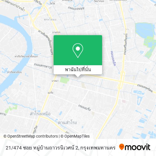 21 / 474 ซอย หมู่บ้านถาวรนิเวศน์ 2 แผนที่