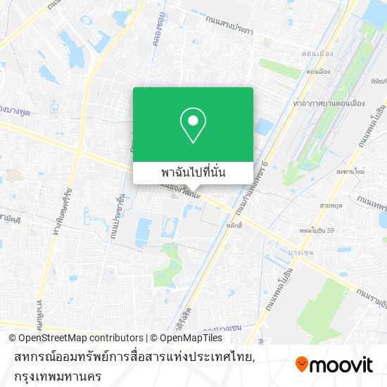 สหกรณ์ออมทรัพย์การสื่อสารแห่งประเทศไทย แผนที่