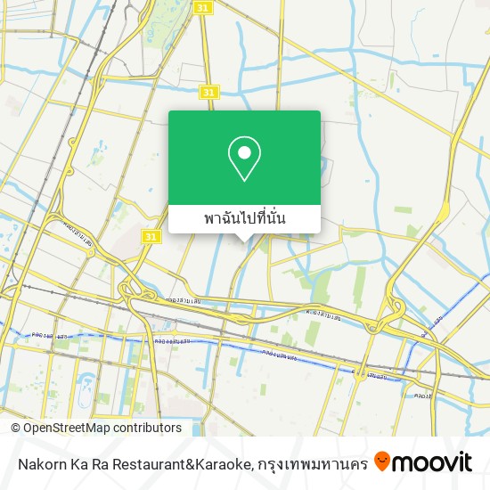 Nakorn Ka Ra Restaurant&Karaoke แผนที่