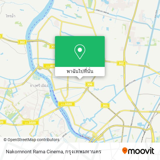 Nakornnont Rama Cinema แผนที่