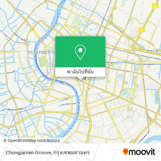 Chongjaroen Groove แผนที่