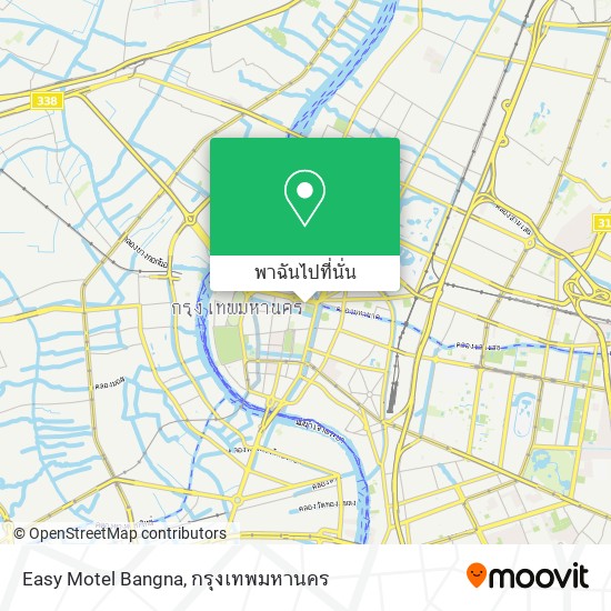 Easy Motel Bangna แผนที่