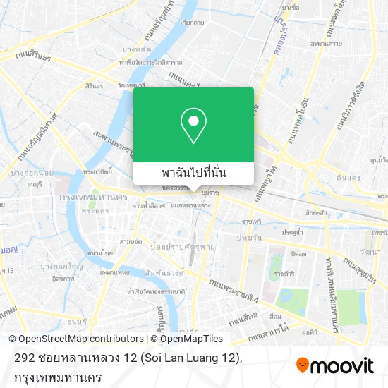 292 ซอยหลานหลวง 12 (Soi Lan Luang 12) แผนที่