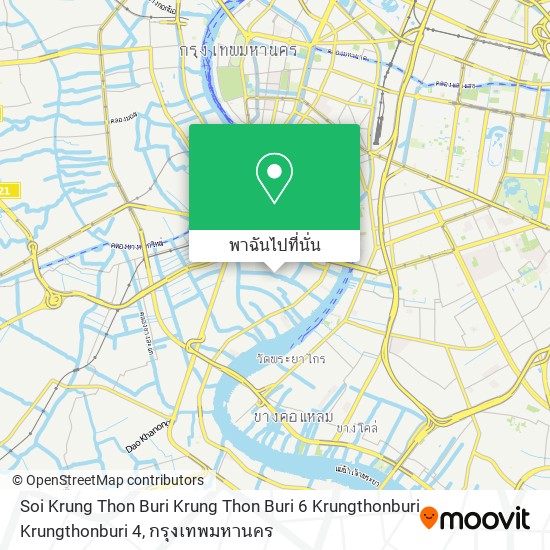 Soi Krung Thon Buri Krung Thon Buri 6 Krungthonburi Krungthonburi 4 แผนที่