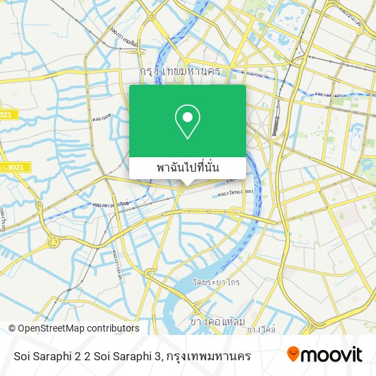 Soi Saraphi 2 2 Soi Saraphi 3 แผนที่