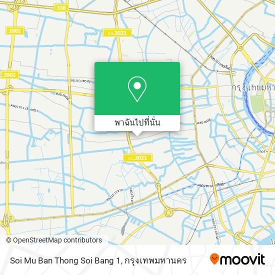 Soi Mu Ban Thong Soi Bang 1 แผนที่