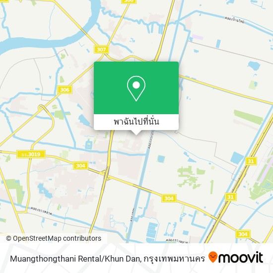 Muangthongthani Rental / Khun Dan แผนที่