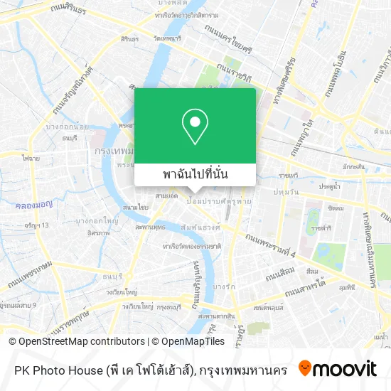 PK Photo House (พี เค โฟโต้เฮ้าส์) แผนที่