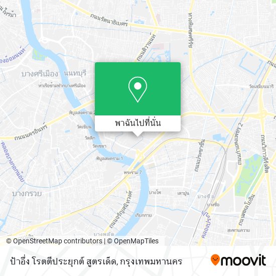 ป้าอึ่ง โรตตีประยุกต์ สูตรเด็ด แผนที่