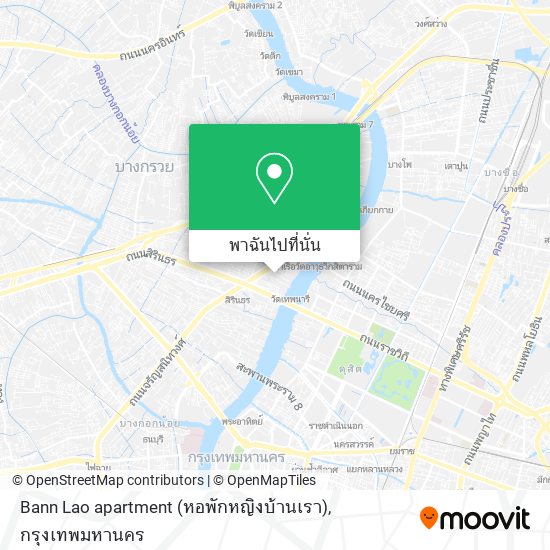 Bann Lao apartment (หอพักหญิงบ้านเรา) แผนที่