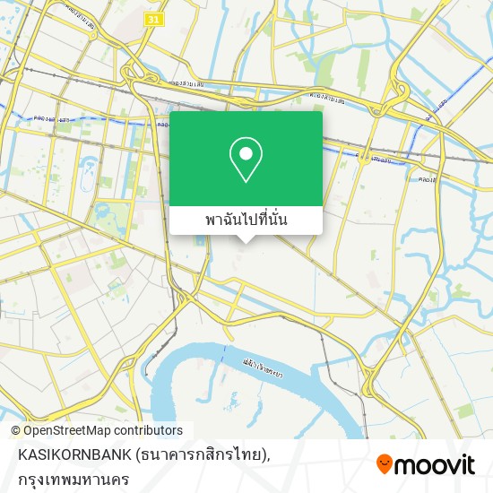 KASIKORNBANK (ธนาคารกสิกรไทย) แผนที่