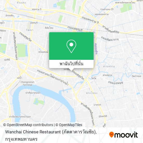 Wanchai Chinese Restaurant (ภัตตาคารวัณชัย) แผนที่